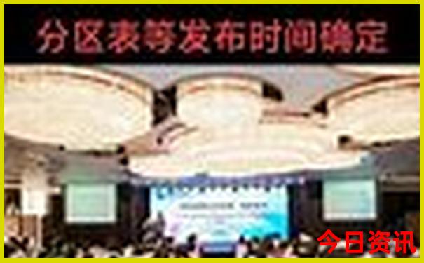 国内十大必去景点